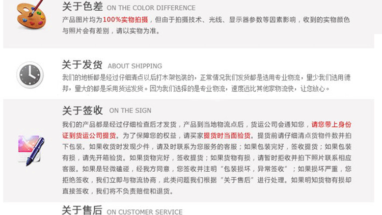 深圳沈飛13 深圳沈飛13