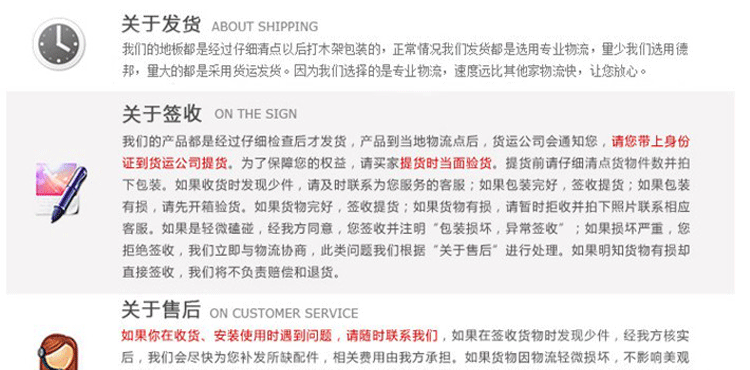 深圳第一廠家直銷 深圳第一廠家直銷