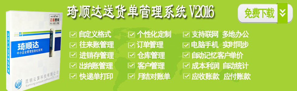 �մ�ȫ䓷��o늵ذ��d��1000kgһƽ��