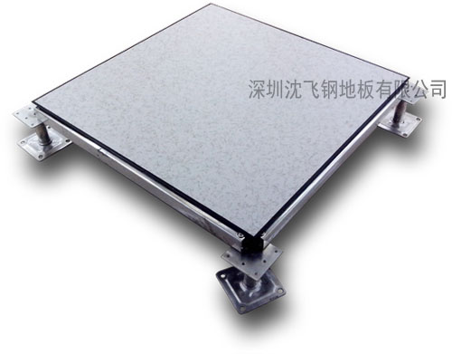 深圳沈飛防靜電地板FS1000(有邊全鋼防靜電地板載重1200kg一平方)