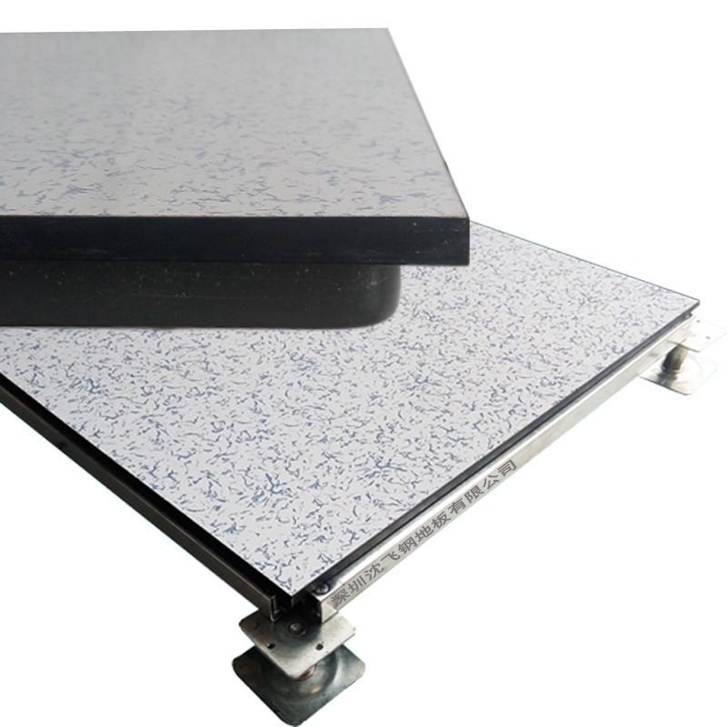 深圳沈飛陶瓷防靜電地板40板